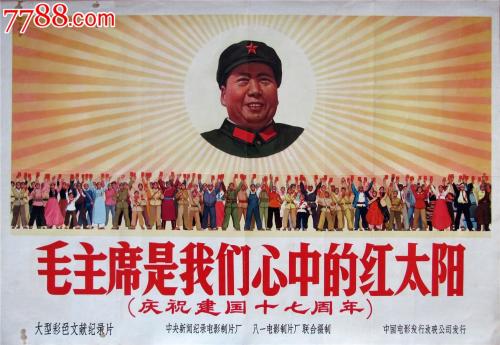 购买假定期存款单
