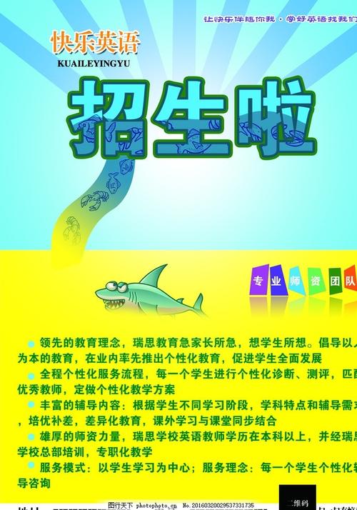 购买假黑泽尔德恩成瘾研究生院成绩单