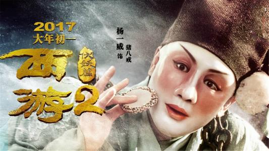 购买假特拉华州公用事业账单